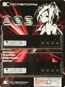 OCMEMORY OCM2933CL16D-16GBNH (DDR4-2933 CL16 8GB×2)