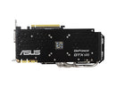 ASUS GTX680-DC2G-4GD5