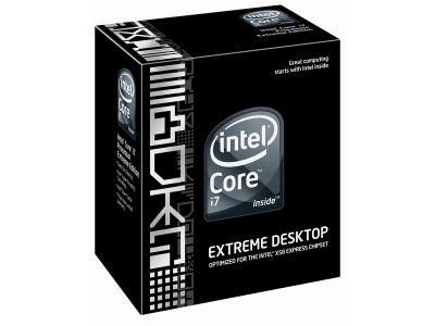 Intel Core i7 Processor 975 Exteme Edition (BOX)