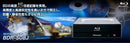 Pioneer BDR-S08J-BK
