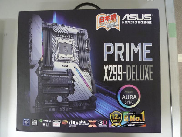 ASUS PRIME X299-DELUXE【箱破損品】